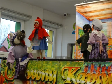 TEATRZYK "CZERWONY KAPTUREK" W ŻŁOBKU. Zdjęcie nr 14