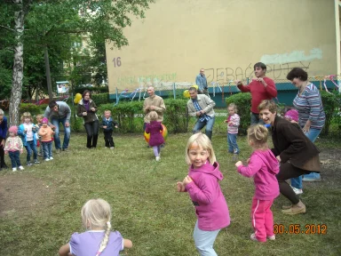Festyn rodzinny z okazji Dnia Dziecka 2012 r. . Zdjęcie nr 16