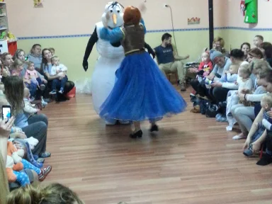 SPOTKANIE Z MIKOŁAJEM 2015 r.. Zdjęcie nr 18