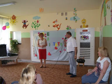 DZIEŃ MAMY I TATY 2014. Zdjęcie nr 2